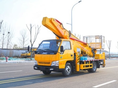 江铃顺威28米蓝牌高空作业车