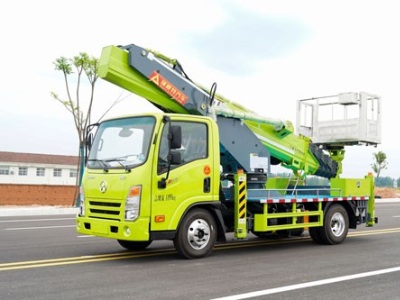 大运30米蓝牌高空作业车